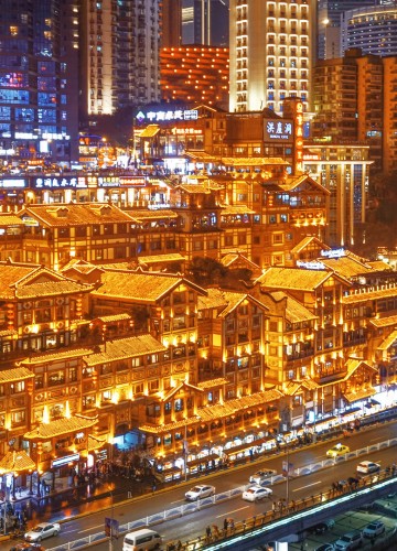 Hongyadong