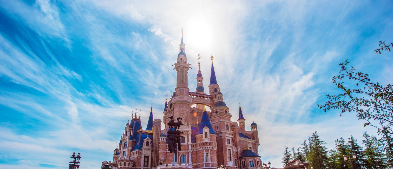 Disneyland