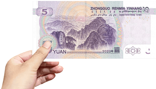 10 Yuan - Three Gorges